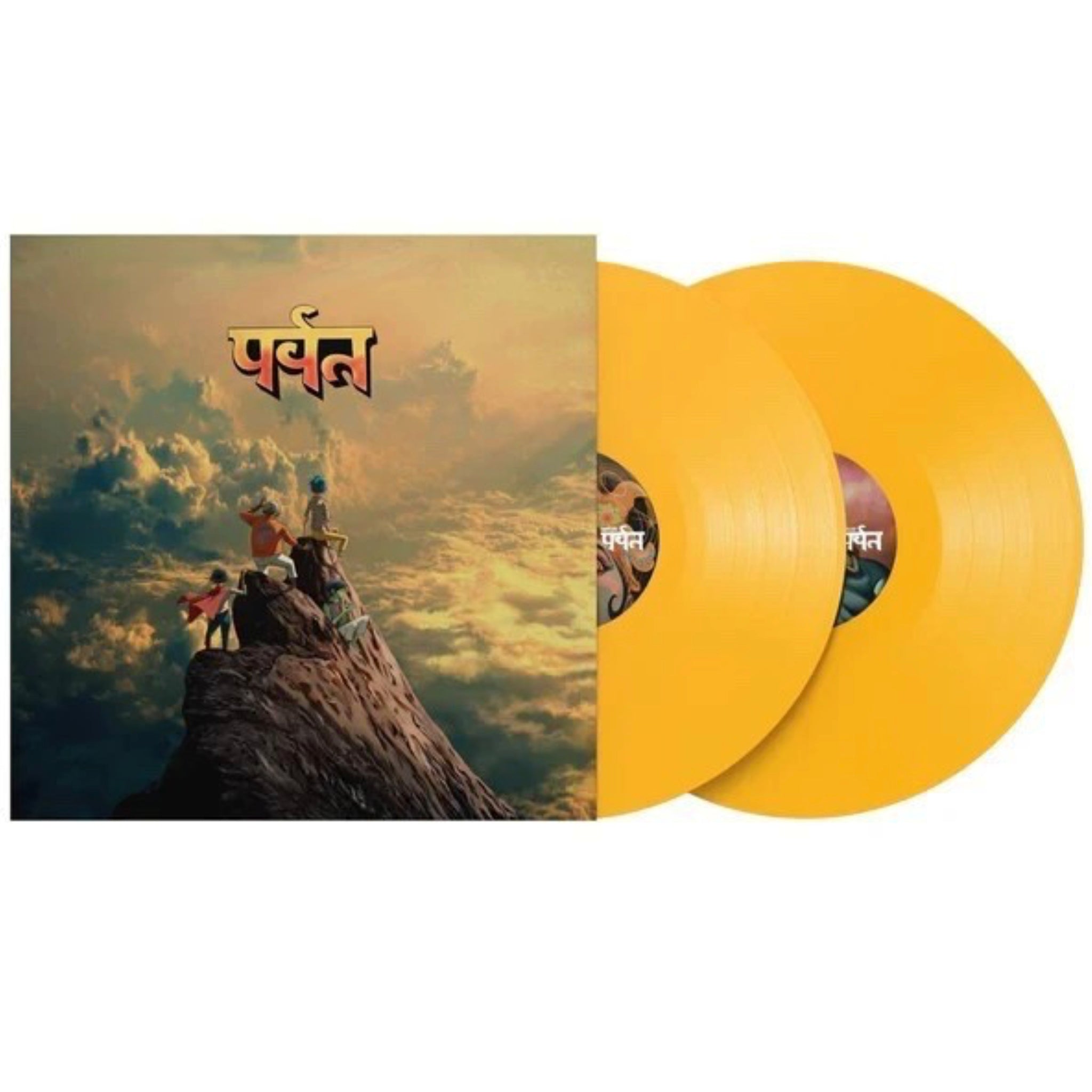 Gorillaz - The Mountain - Yellow Vinyl LP